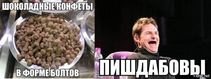 Продам УАЗик