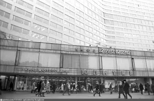 Группа Kiss на первой моей кассете, к первому моему мафону, купленная в магазине Юпитер.