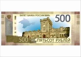 Да не, ИМХО - эти поинтересней будут...