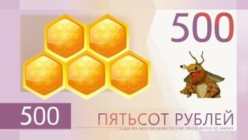 Да не, ИМХО - эти поинтересней будут...