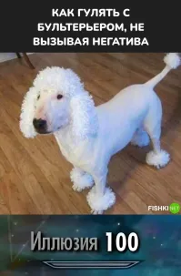 В Нью-Йорке проходит самый милый хэллоуинский парад