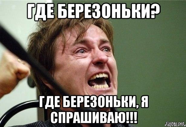 Солянка от 18.10.2025