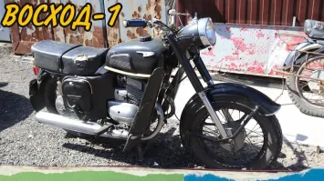 На фото "Восхонда-1" У второго восхода бардачок меньше и прямоугольный!