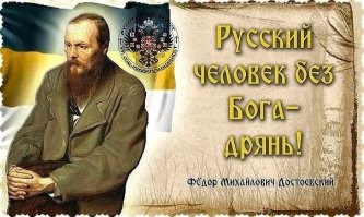Губернатора Самарской области посвятили в казаки
