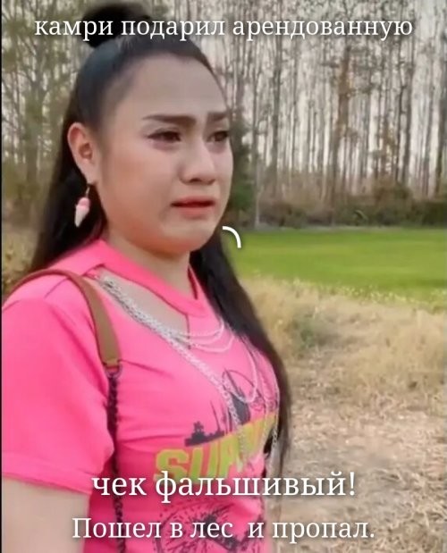Скоро....