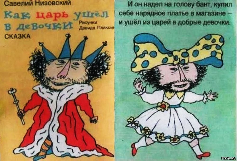 Пользователи обсуждают, почему простая физическая работа стала новым трендом для выгоревших управленцев