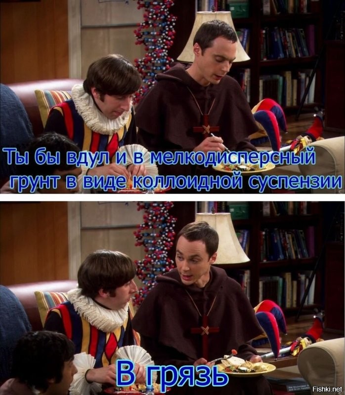 Пока одна сомневается, другая находит своё счастье