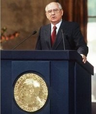 Это не премия , это 30 серебренников за предательство...