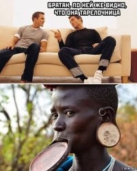 В Москве накрыли кафе с консуматоршами