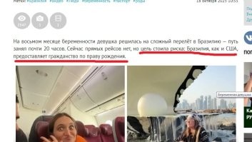 Цель стоила риска, да, аффтар?
Пошёл ты на*уй вместе со своим высером, ублюдок.