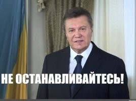 Ну что. Хорошая работа полиции.
А если появилось постоянное финансирование полиции.
То тут мем подойдет