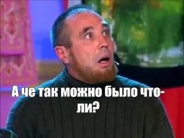 Мужчина обменял неверную жену на деньги и корову