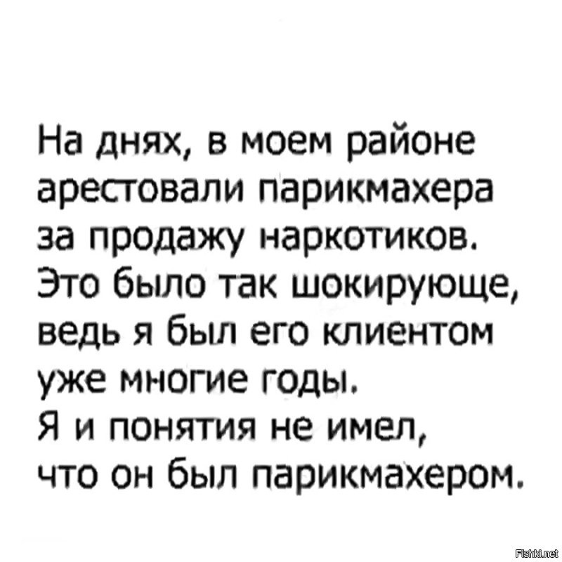 Пользователи обсуждают, почему простая физическая работа стала новым трендом для выгоревших управленцев