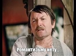 "Я рада за Олесю, но есть вопросики": соседи из домового чата испортили девушке сюрприз, увидев баннер с предложением руки и сердца