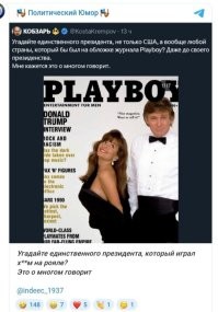 И всё это происходило при Путине.
