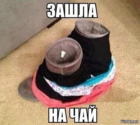 И импотенцию