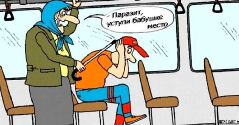 В Петербурге пенсионерка запрыгнула на&nbsp;студента и вытащила его с&nbsp;места в&nbsp;автобусе