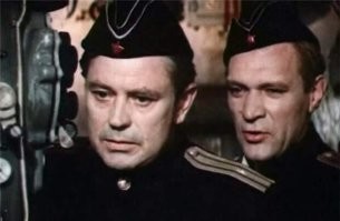 Командир счастливой "Щуки", 1972 г.