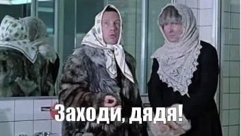 В Уфе задержали извращенца, снимавшего на камеру посетительниц женского туалета