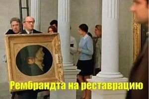 В Париже ограбили Лувр всего за 7 минут