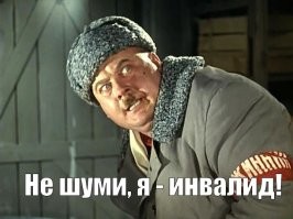 Интересные фотографии времен СССР
