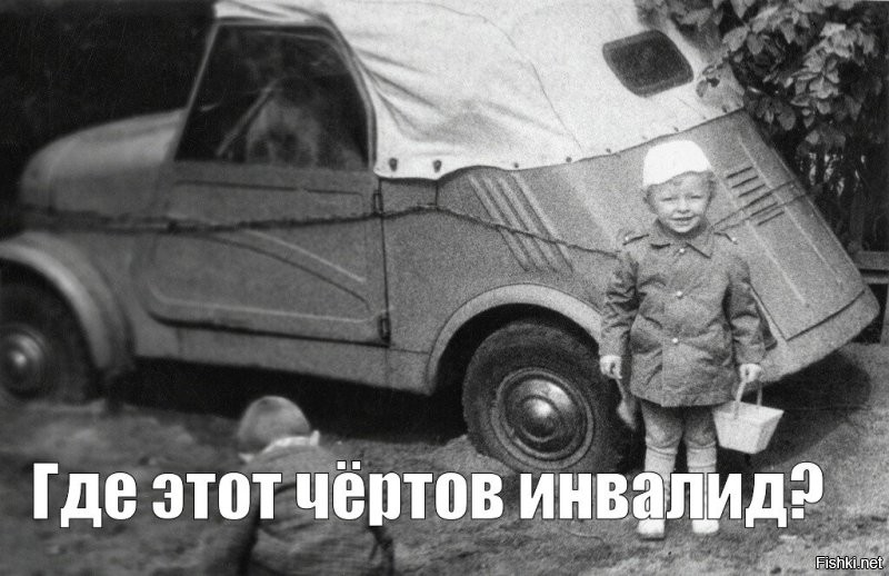 Интересные фотографии времен СССР
