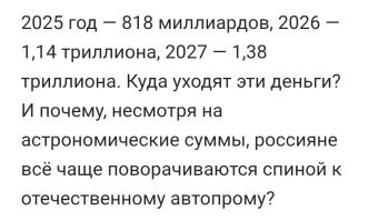 Самые продаваемые машины в Китае и их цена в рублях