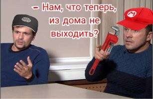 А потом напишут, что это Россия виновата, ГПС им подкрутила, разводным ключом.