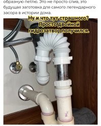 15+ примеров провального ремонта, которые рассмешат вас до слёз