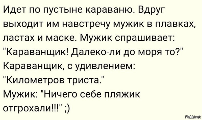 Ленсойс-Мараньенсис — уникальная бразильская пустыня, где воды столько, что можно даже купаться