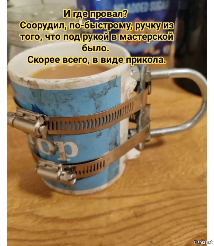 15+ примеров провального ремонта, которые рассмешат вас до слёз