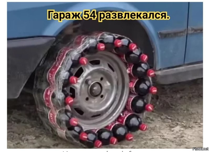 15+ примеров провального ремонта, которые рассмешат вас до слёз