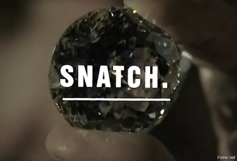 Солянка от 19.10.2025