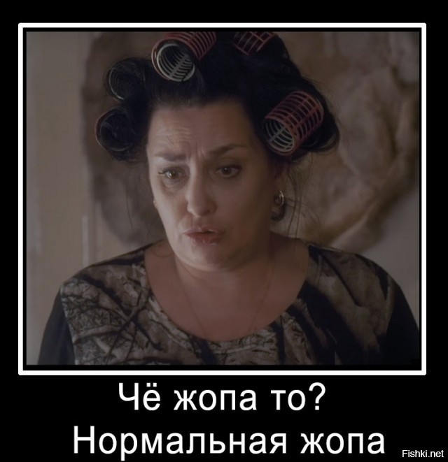 Яна Кошкина