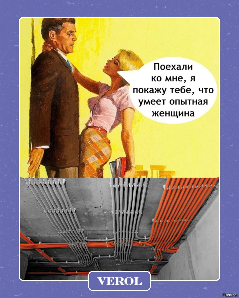 Солянка от 20.10.2025