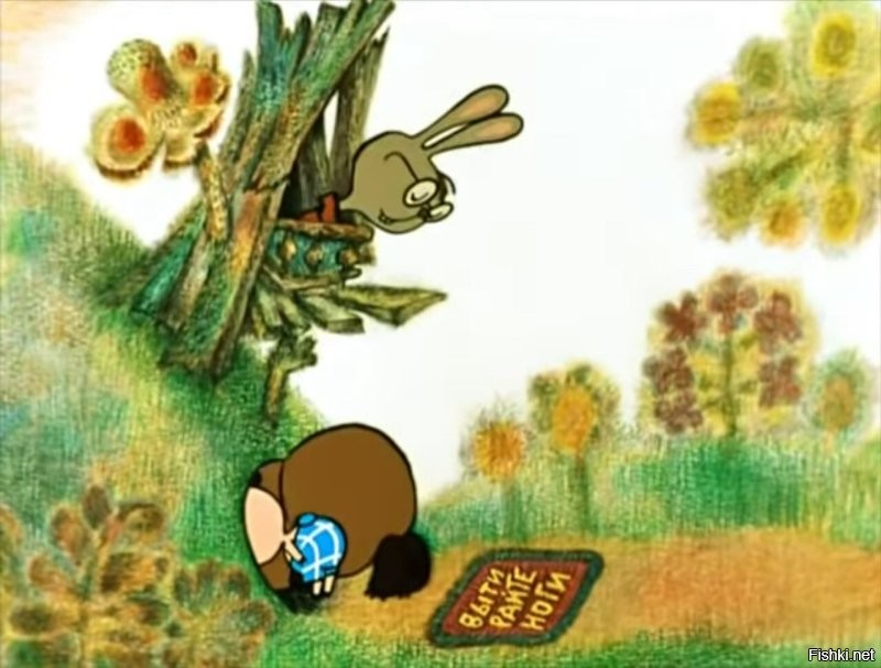 Солянка от 20.10.2025