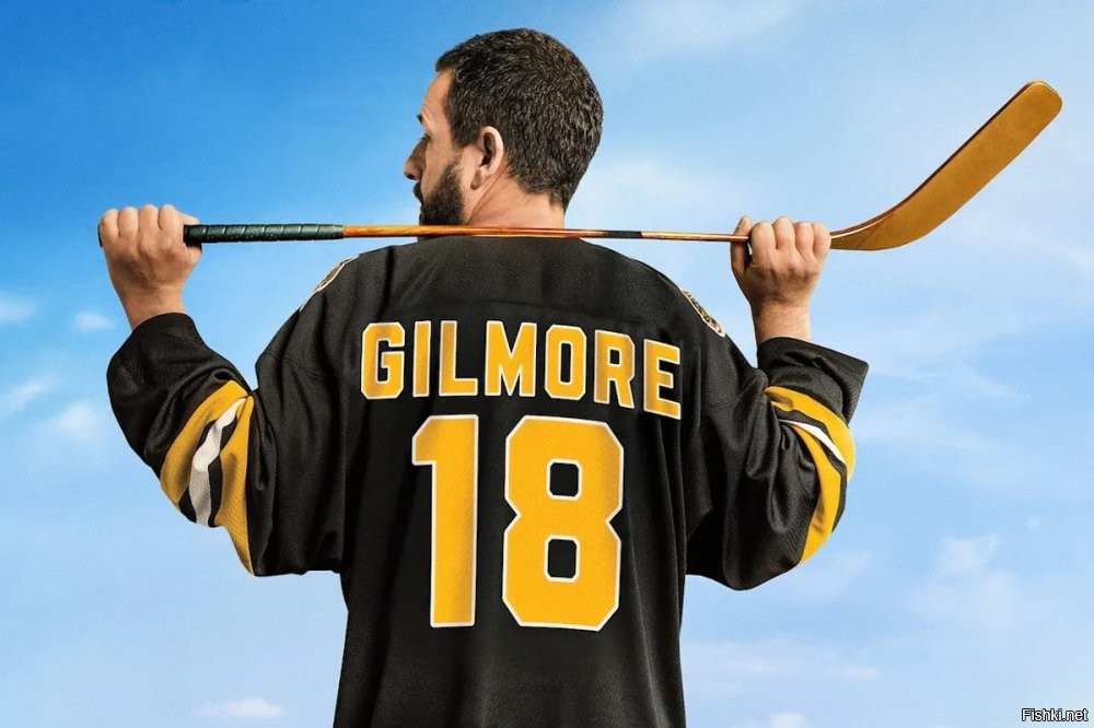 Солянка от 20.10.2025