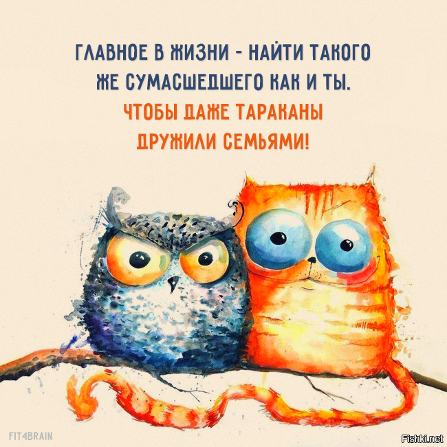 Доброго утра и лёгкого начала новой недели