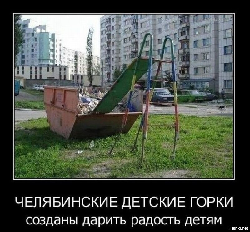 Демотиваторы в начале недели 