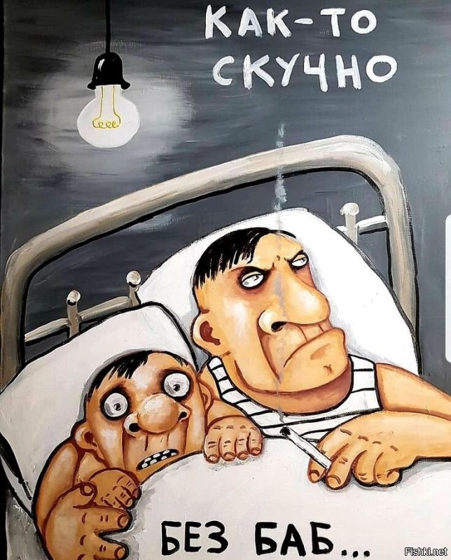 Солянка от 20.10.2025