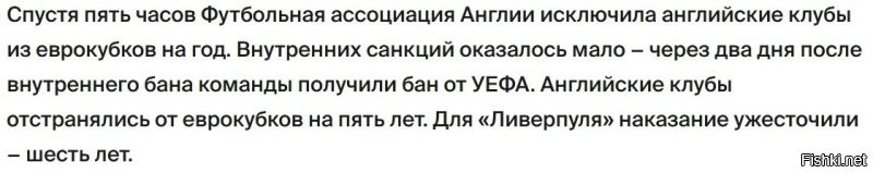 1985 год.