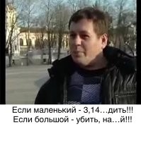 В Новосибирской области трое младшеклассников устроили погром на кладбище