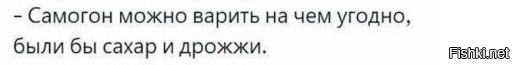 Это писал КВНщик аутсайдер, который в деревне был проездом, такие на Камеди выступают, а в зале такиеже сидят и хлопают.