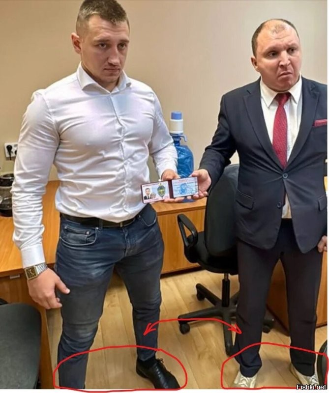 Если они поменяются обувью, будет уместнее
