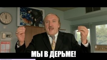 "Это настоящие коммандос": в сети появилось видео ограбления Лувра