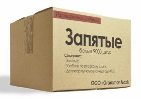 В Москве хирургу за 3,6 млн рублей испортили зубы под наркозом