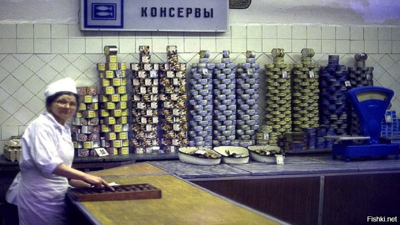 Советская классика - изобилие!