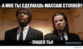 Девушка разыграла парня с помощью ИИ