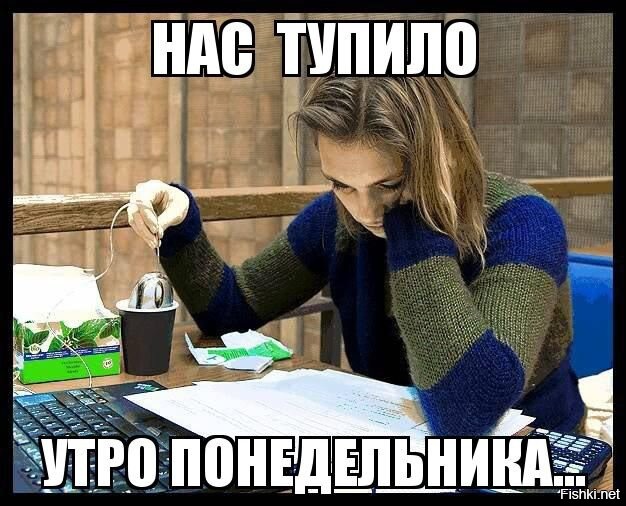 Солянка от 20.10.2025