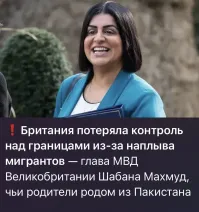 Политическая рубрика от&nbsp;NAZARETH за&nbsp;18.10.25. Новости, события, комментарии - 1913